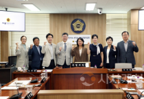 세종시의회 행정수도 완성 특별위원회 제5차 회의 개최