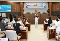 충남도의회, 청양 정산초 ‘청소년 의회교실’ 개최
