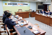 f_251001_충남도의회-경남도의회 행정통합특위 간담회08.png