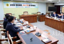 충남도의회-경남도의회 ‘행정통합 특위’ 합동 간담회 개최