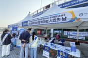 f_2. 아산시, 시민의 날 맞아 ‘찾아가는 아산페이 18% 할인 홍보’ 실시 (1).png