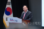 f_직원소통의날(운영지원과).png