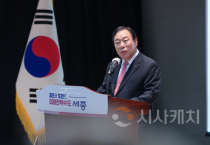 f_직원소통의날(운영지원과).png