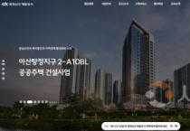 f_AI 챗봇 상담 페이지.png