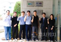 순천향대, 차세대 에너지·디스플레이 소재분석센터 출범
