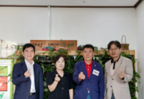 충남도의회, 추석 맞아 사회복지시설 위문품 전달