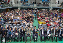 아산시,  “어르신 존중받는 행복한 도시로”