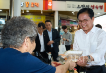 f_일자리경제과(김석필 천안시장 권한대행 전통시장 방문) (1).png