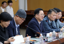 대전시 ‘악취관리협의회’출범…생활환경 개선 박차