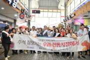 f_천안중앙시장 (1).png