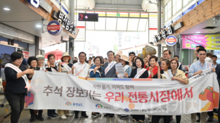 f_천안중앙시장 (1).png