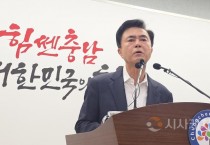 김태흠 충남도지사, “중앙경찰학교 유치, 아산으로 단일화”