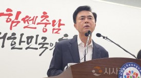 김태흠 충남도지사, “중앙경찰학교 유치, 아산으로 단일화”