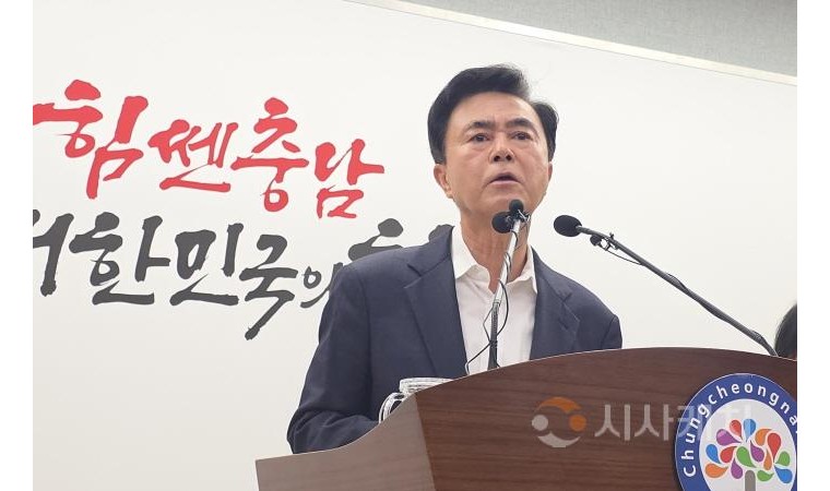 김태흠 충남도지사, “중앙경찰학교 유치, 아산으로 단일화”