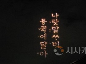 [크기변환]KakaoTalk_20251010_113309929_01.jpg