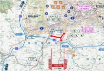 대전시, 정림중~사정교간 도로개설공사 사업 속도