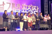 [크기변환]KakaoTalk_20251010_181255433.jpg