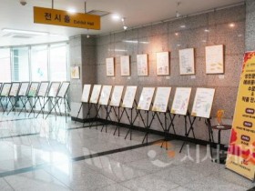 [크기변환][사진자료]성인문해교육 예비중학과정 시화전 개최.jpg