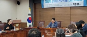 박종갑 천안시의원, 장애인거주시설 현안 간담회