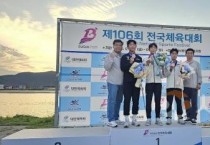 [크기변환]사진2_고등부 선수단 제106회 전국체전 사전경기서 힘찬 출발!.jpg