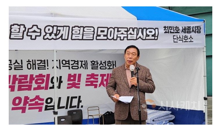[기획] 국제정원도시박람회, 왜 사라졌나?…각자의 속도로, 각자의 이유로, 인생 미션 중