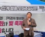 [포맷변환][크기변환]20241006_153231.jpg
