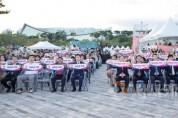 [크기변환]세종한우브랜드 비전 선포식(동물정책과).jpeg