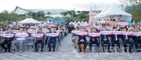 세종한우대왕 브랜드 비전 선포