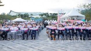 [크기변환]세종한우브랜드 비전 선포식(동물정책과).jpeg