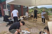 1. 아산시, 추석맞이 ‘외암민속마을 짚풀문화제 사전행사’ 성료 (3).jpeg