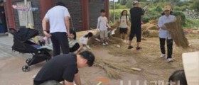 아산시, 외암민속마을 짚풀문화제 사전행사 성료