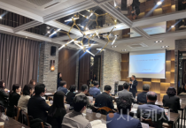충남교육청, 다문화교육 담당자 역량강화 배움자리 열어