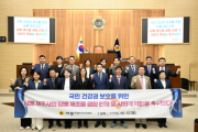f_결의안 (2).png