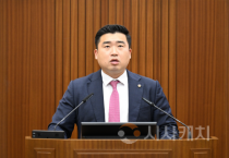 최원석 의원, "마트는 닫고, 불편은 열렸다. “시민만 피해 보는 규제”