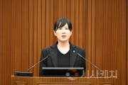 f_이현정 의원.png