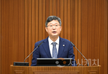 안신일 세종시의원, “세종시 첫 국가사적 탄생…한솔동 백제고분군”