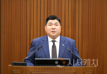 김영현 세종시의원, “이응패스 시행 2년, 지속가능 대중교통 정책 도약해야”