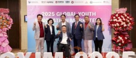 대전시의회, 베트남 호치민시 글로벌 청년 교류 지원