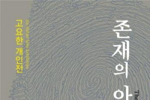 [크기변환][사진자료] CN갤러리 제 10회차 정기대관전 포스터.jpg