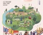 [크기변환]★2025 공주 충청감영 역사콘서트 포스터_최종.jpg