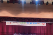 f_도박의 유혹을 이겨내는 법, 공연 속에서 배우다1.png