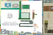 f_2. 동대전도서관 보이는 말, 언어의 향연 展 개최.png