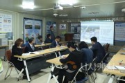 [크기변환]2025.10.13 2027 하계세계대학경기대회 추진 특위 현장방문 003.JPG