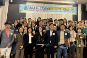 f_환경정책과(제3회 천안환경교육포럼).png