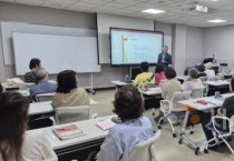 아산시 중앙도서관, ‘지혜학교’ 공모사업 시민 호응