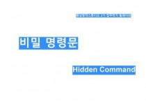 충남문화관광재단 충남창작스튜디오, 장입규 작가 개인 릴레이展 연다