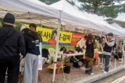 [크기변환]251014_보도자료(백석대 &quot;꿈꾸는 지금, 夢” 제23회 천사제 성료 )2.jpg