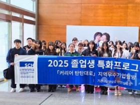 [크기변환]사진 01.jpg