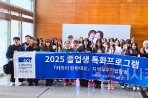 [크기변환]사진 01.jpg