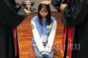 [크기변환]251014_보도자료(백석대·백석문화대 제37기 백석인 선언식 개최) 2.JPG